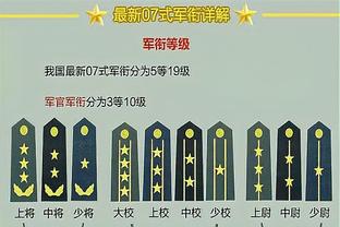 58次助攻！罗伯逊追平阿诺德并列英超历史后卫助攻榜榜首